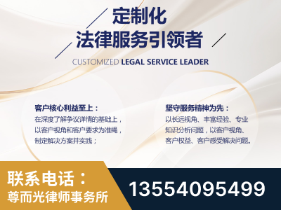 北安-企业展示图