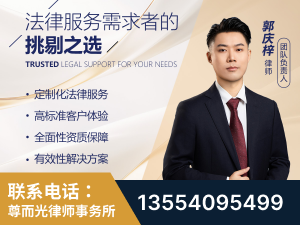 北安-企业展示图