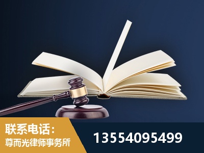 北安-全程透明保障客户体验