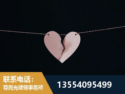 北安-诉讼离婚专业律师
