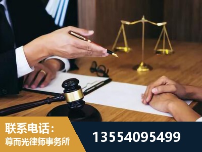 北安-婚内出轨离婚律师