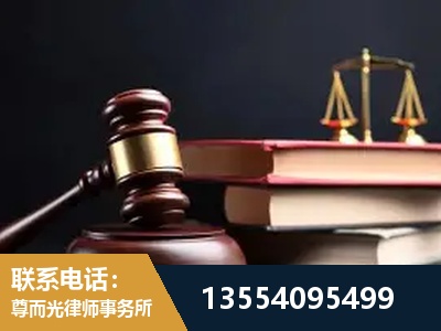 北安-独创办案方法论 + 三级质控